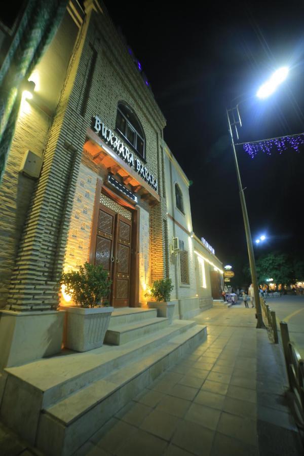 Bukhara Baraka Boutique Hotel ภายนอก รูปภาพ